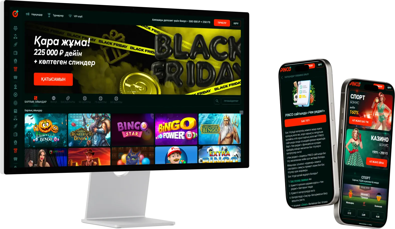 pinco casino online